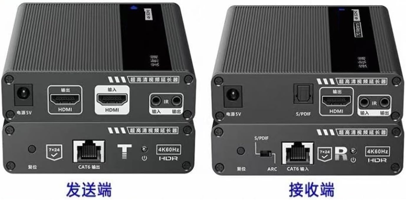 HDMI Extender 4K 60Hz HDMI 70m Receiver Extension Adapter for TV Projector