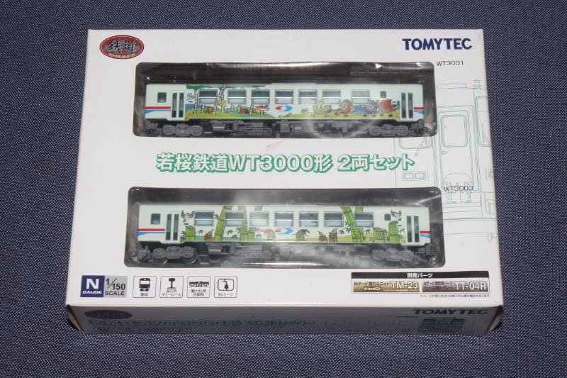 Tomytec WT3000 Type 2 GeoColle Railway Collection Set 1/150 TEC