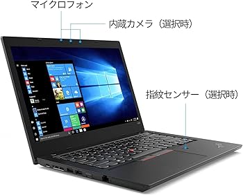 Amazon.co.jp: 日本レノボ ThinkPad L580 ノートパソコン、15.6