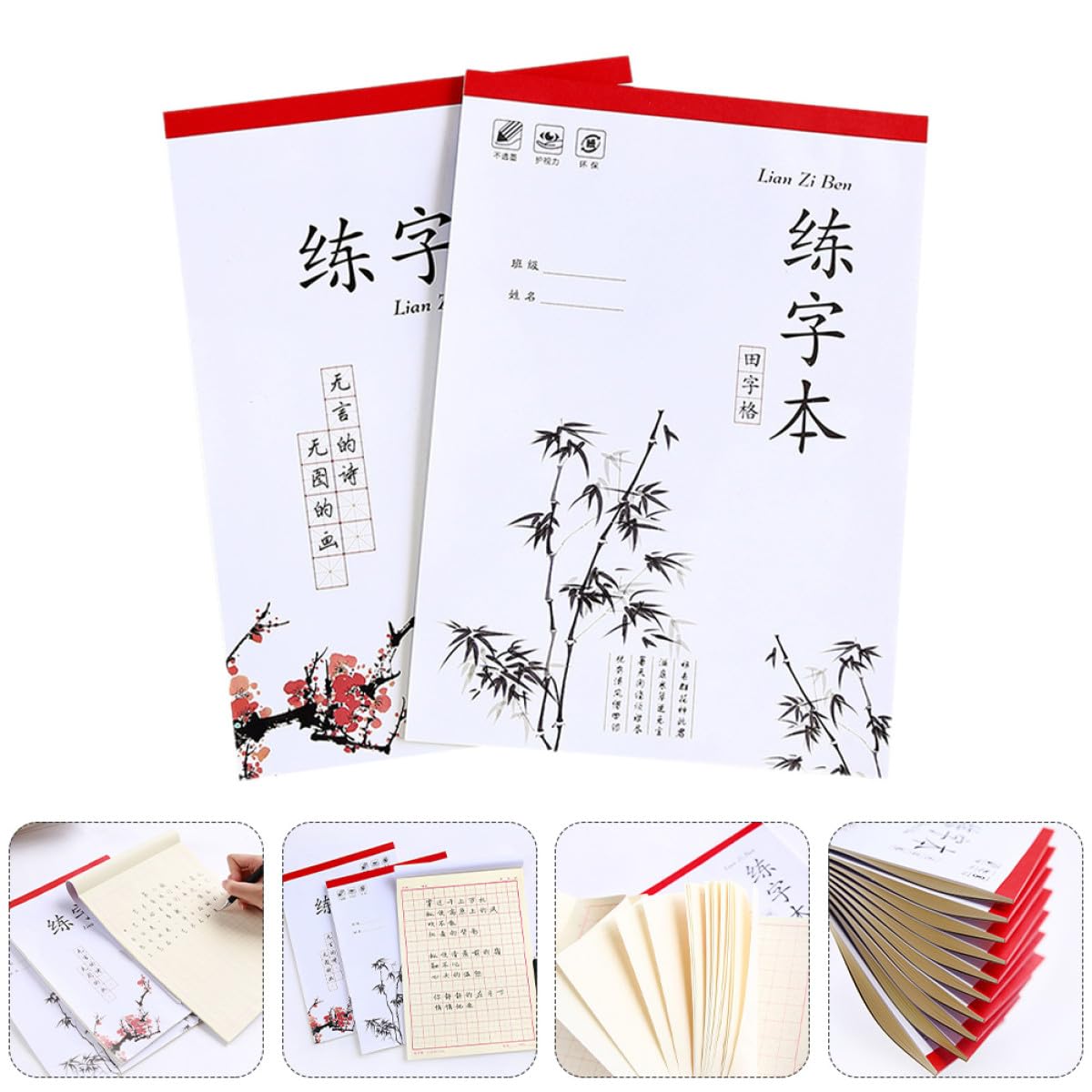 Cuaderno de Práctica de Caligrafía Papel de Escritura Tian Zi, 4 Unidades, Tamaño Pequeño, Papel Opaco Anti-tinta para Mejorar la Escritura de Caracteres Chinos Varios estilos