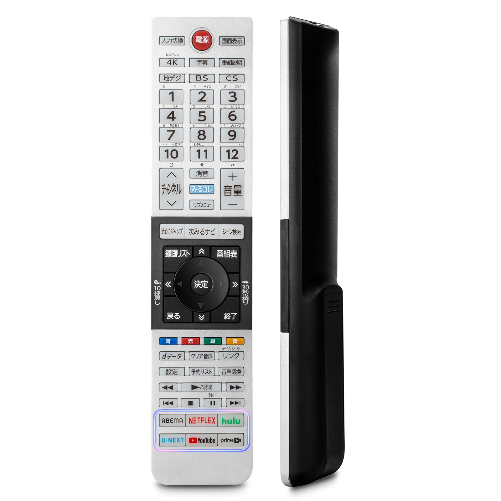 Amazon | リモコン for REGZA 東芝 テレビリモコン CT-90493P