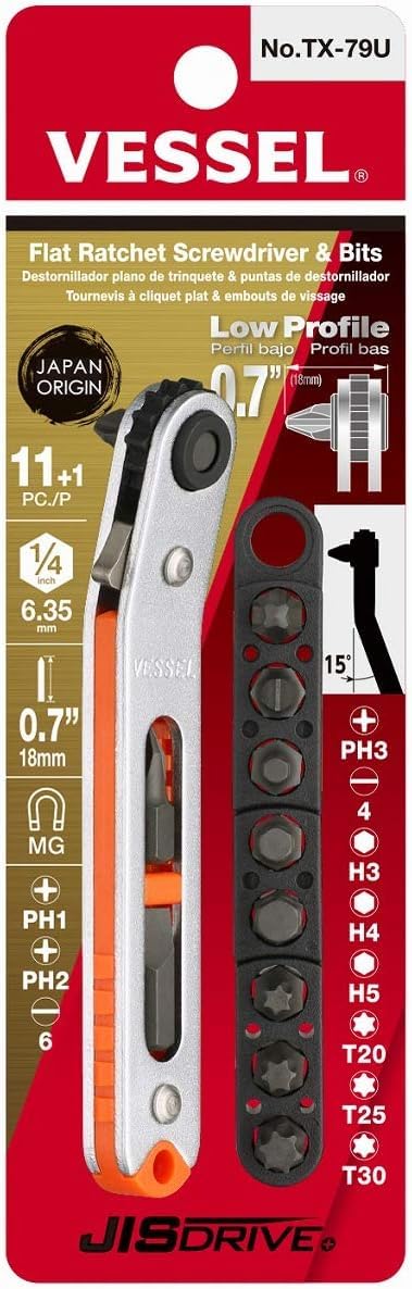 Low-Profile Flat Plate Ratchet Screwdriver Set (TX79U (15° Bent-up Type))