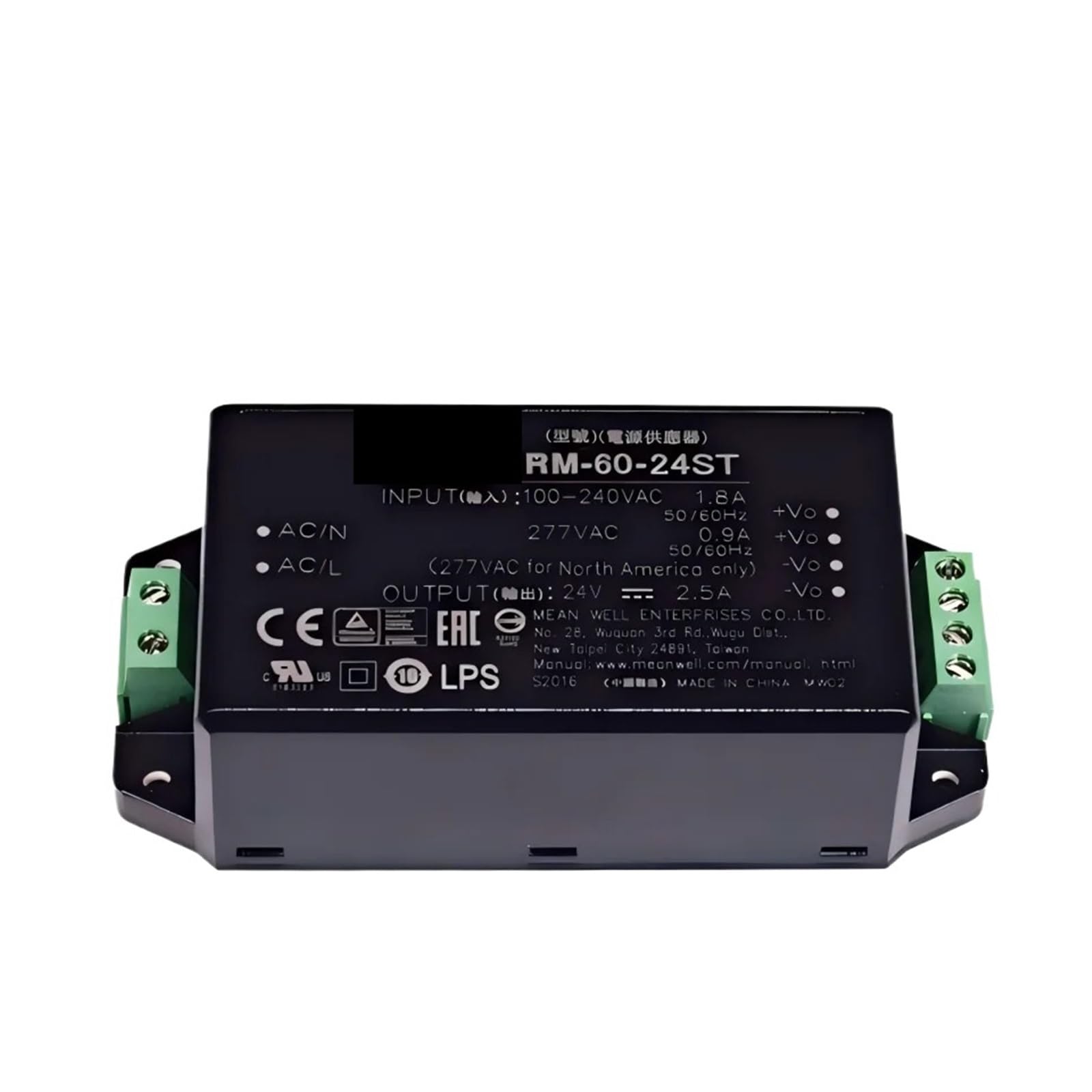 BRODEFUP 60WAC-DC Power Module IRM-60-5V 12V 15V 24V 48V /ST(IRM-60-15ST)
