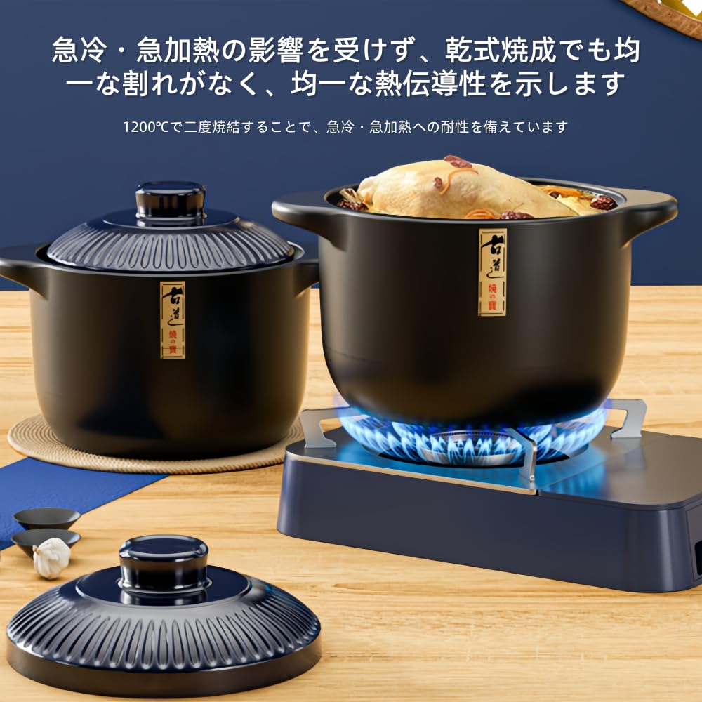 Amazon | ZXM土鍋 ご飯 1-2人用 電子レンジ対応 オーブン可用 ガス火