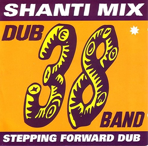 Shanti Mix