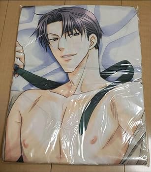 鬼畜眼鏡　グッズ Amazon | 鬼畜眼鏡 抱き枕カバー 御堂孝典 Mr.R | アイドル