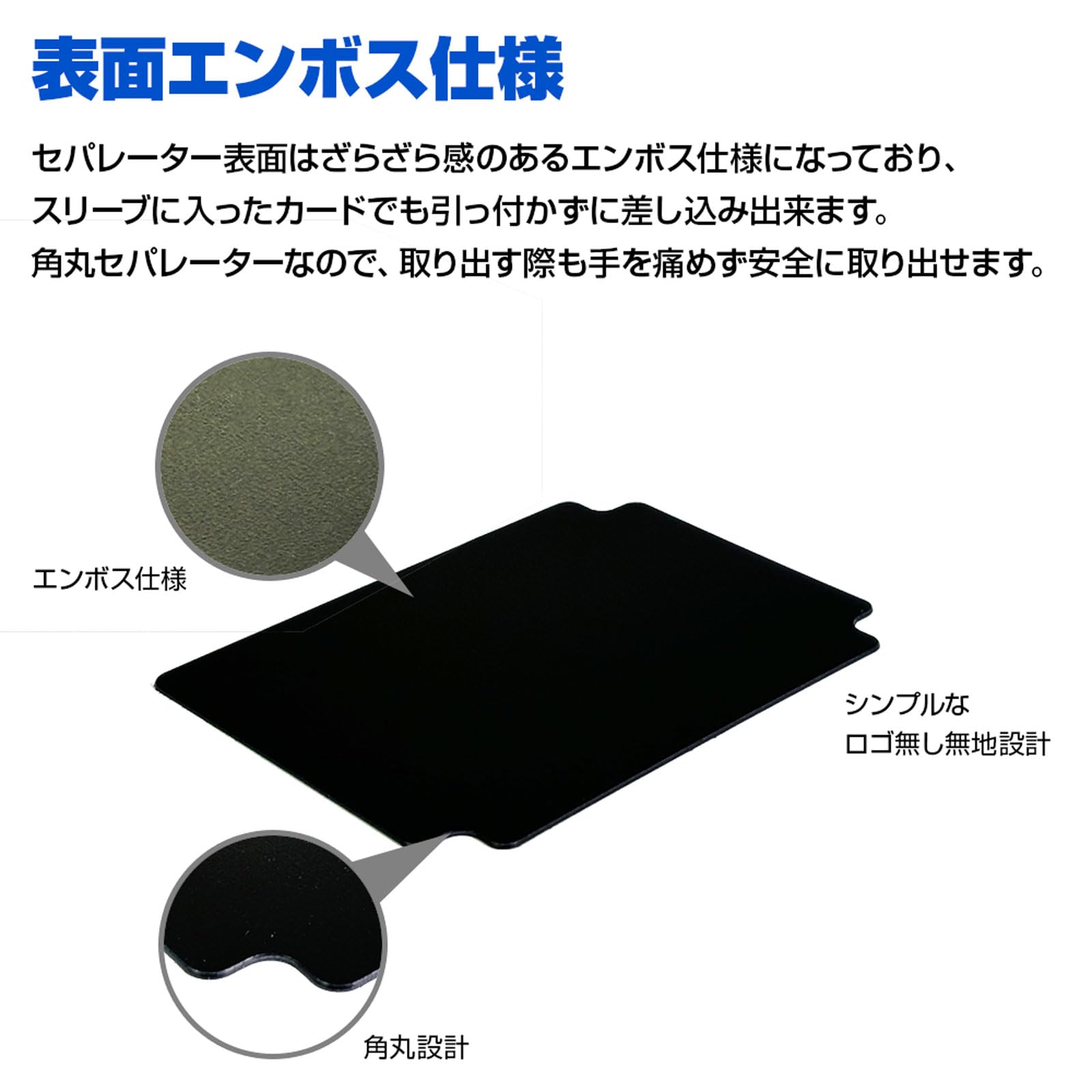Amazon | ホゴダス トレーディングカード セパレーター 各色1枚 10枚入