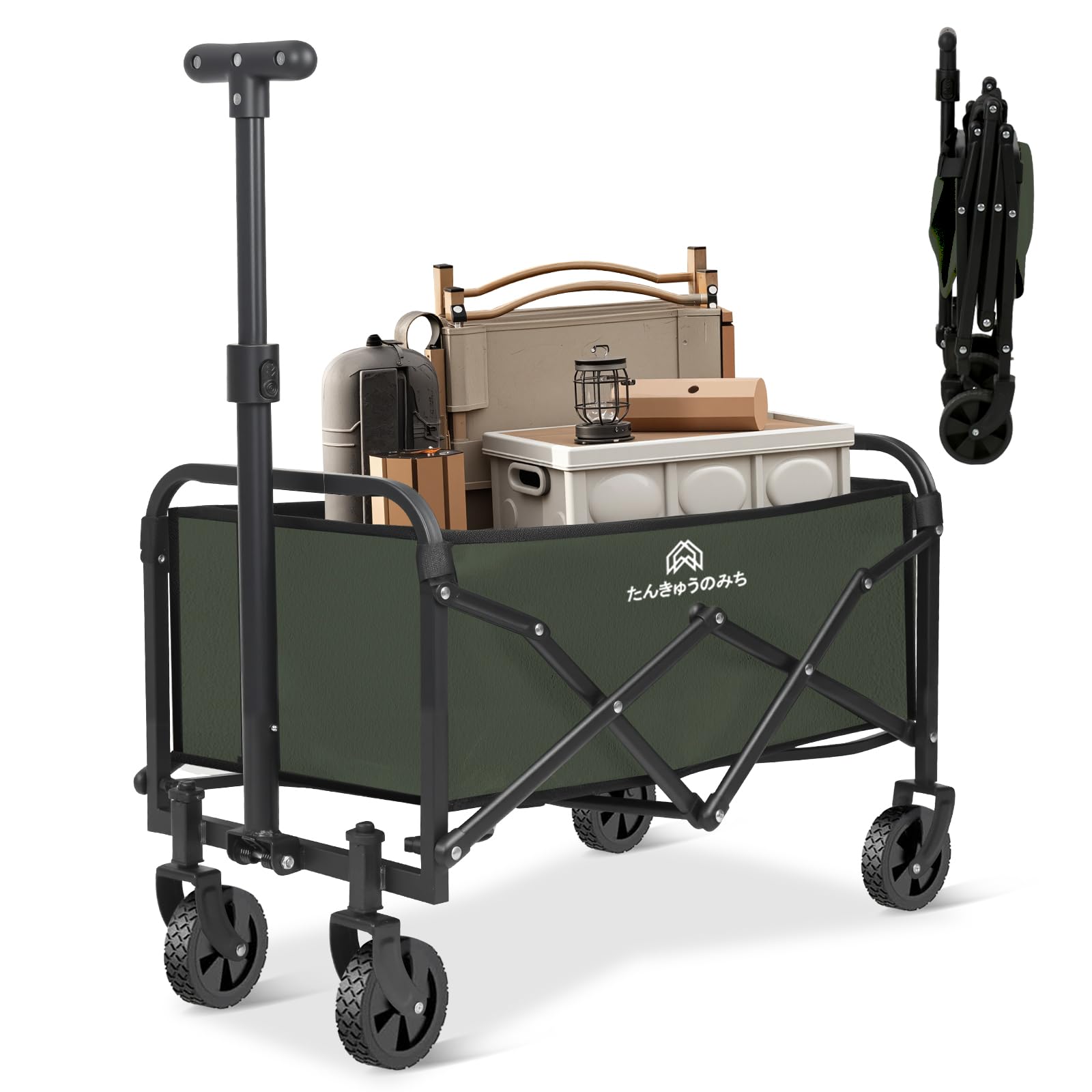 荷物の運搬に　アウトドア　キャリーワゴン Amazon.co.jp: キャリーワゴン キャリーカート アウトドアワゴン ミニ