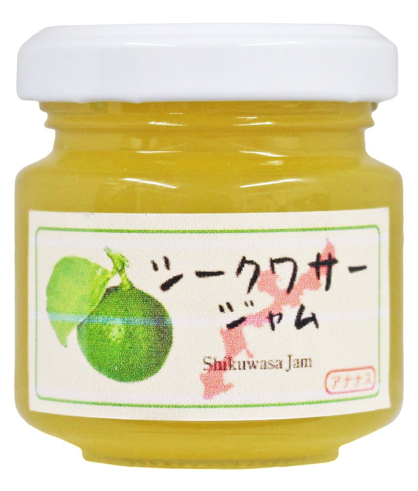 シークワサージャム