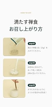 ラヨン漢方　ダダックファン自淡然シェイク　55包（約2箱分） ラヨン漢方 ダダックファン自淡然シェイク 55包（約2箱分