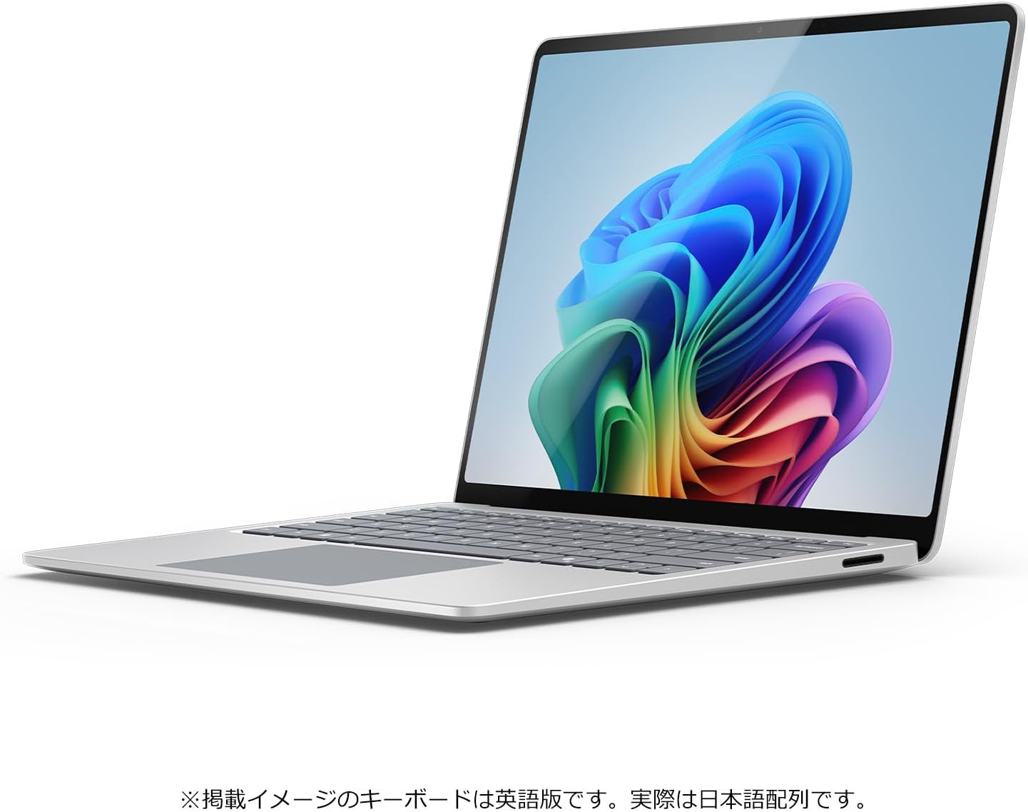 マイクロソフト Surface Laptop（第 7 世代）/ Office Home and Business 2021 Microsoft 365 Basic（1年無料版） / 13.8 インチ/Snapdragon® X Plus / 16GB / 256GB / プラチナ/ZGJ-00020