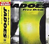 FREE DRINK