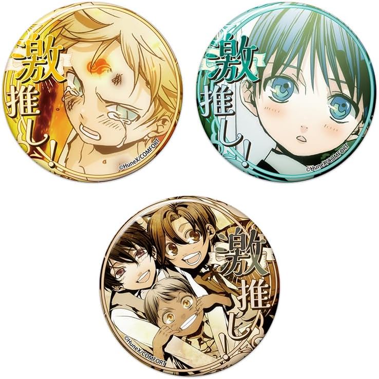 アルカナ・ファミリア フェリチータ AGF 缶バッジ アルカナ・ファミリア」検索結果 | アニメイト アルカナ・ファミリア