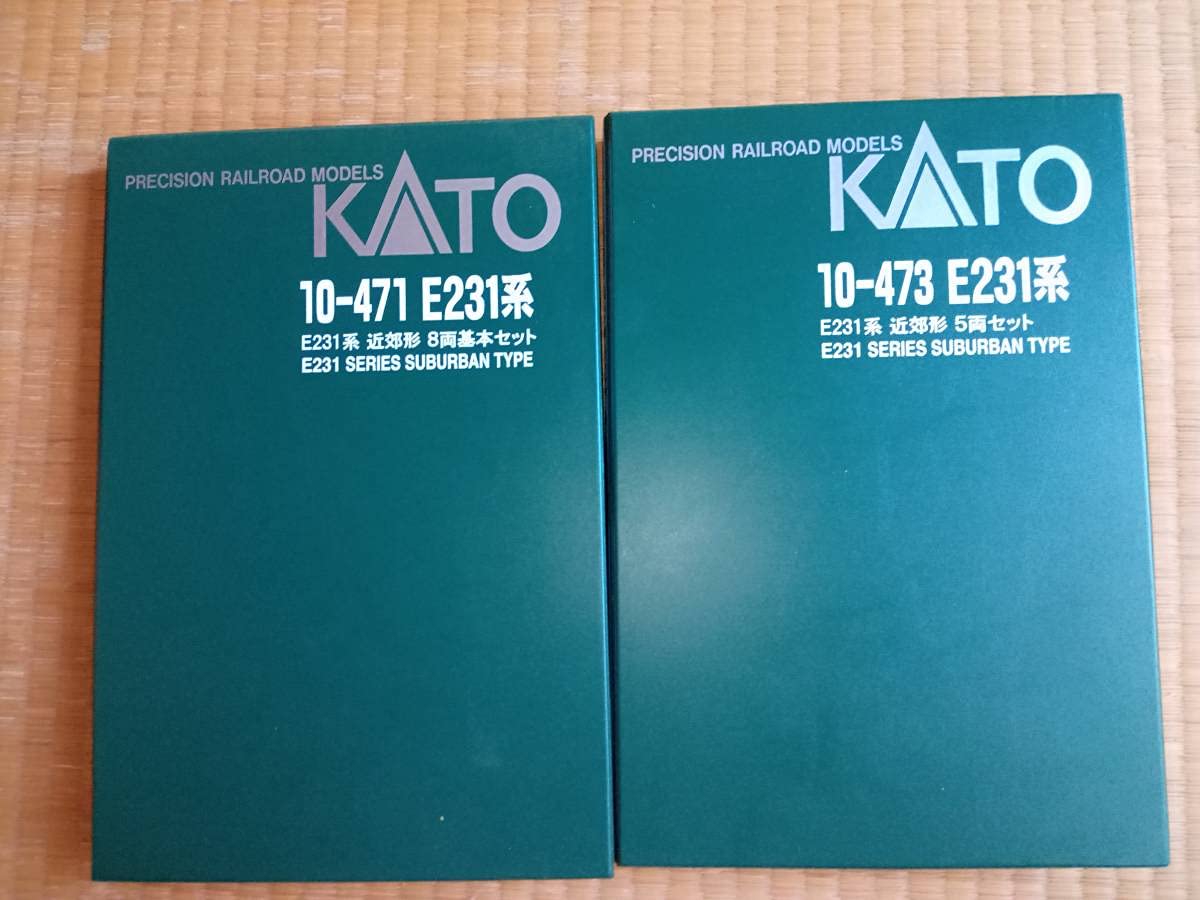 Amazon | KATO 10-471/10-472/10-473 E231系 近郊形 基本8両+
