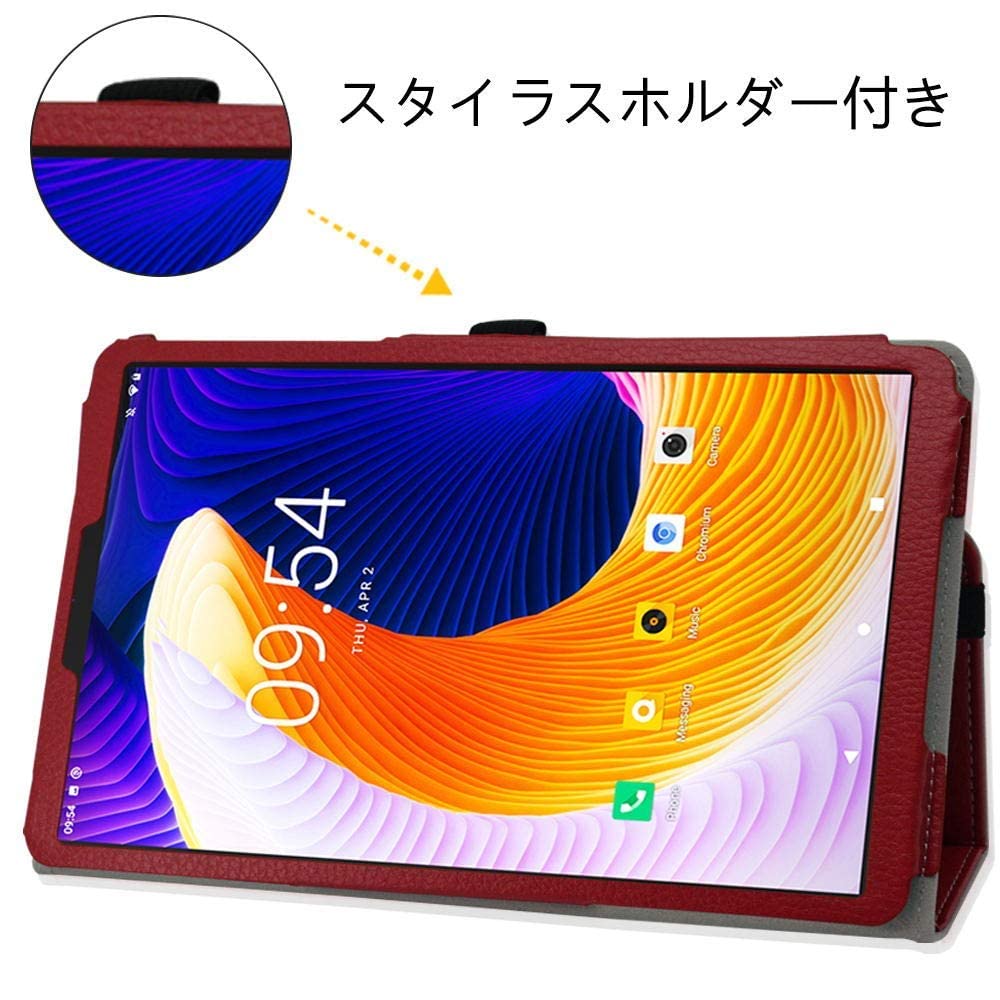 割引購入 20 iPlay ALLDOCUBE Pro プチジャンク 本体+ケース