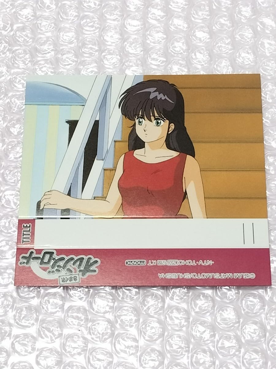 当時物 オレンジロード CASSETTE INDEX CARD/カセット インデックス