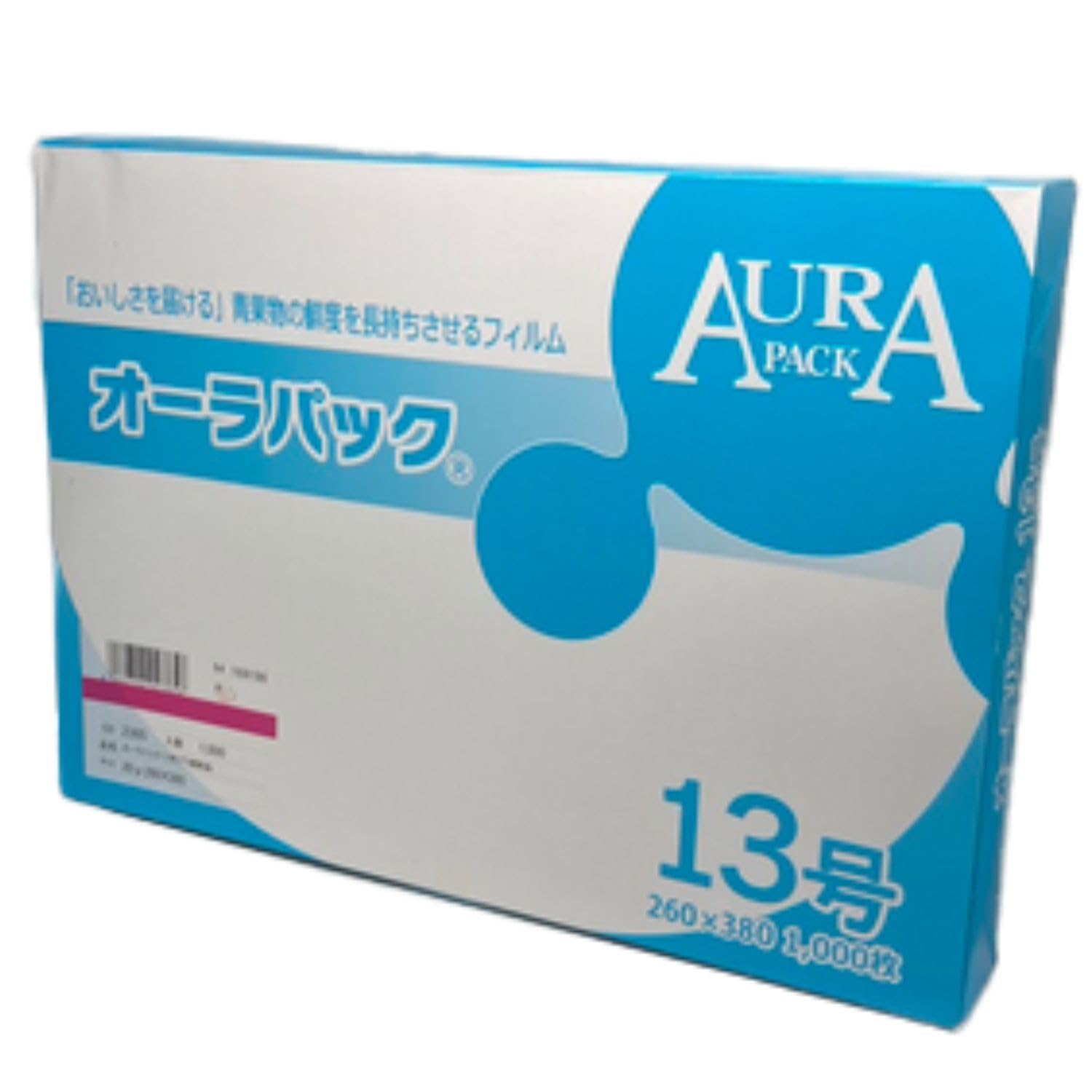 オーラーパック Amazon.co.jp: （13号）オーラパック 20μ 260×380 100枚（青果物