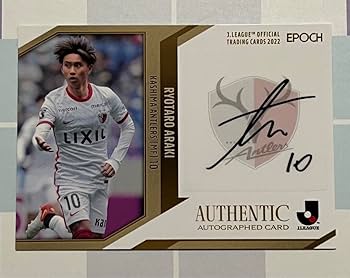 Amazon.co.jp: 2022 Jリーグ Jカード 直筆サインカード 鹿島