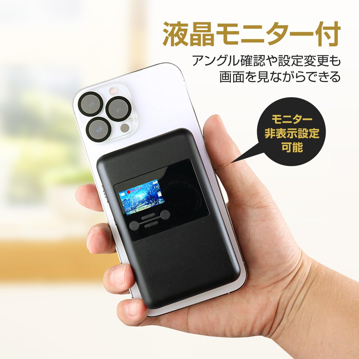 Amazon.co.jp: Gexa（ジイエクサ） 4K スパイカメラ モバイル