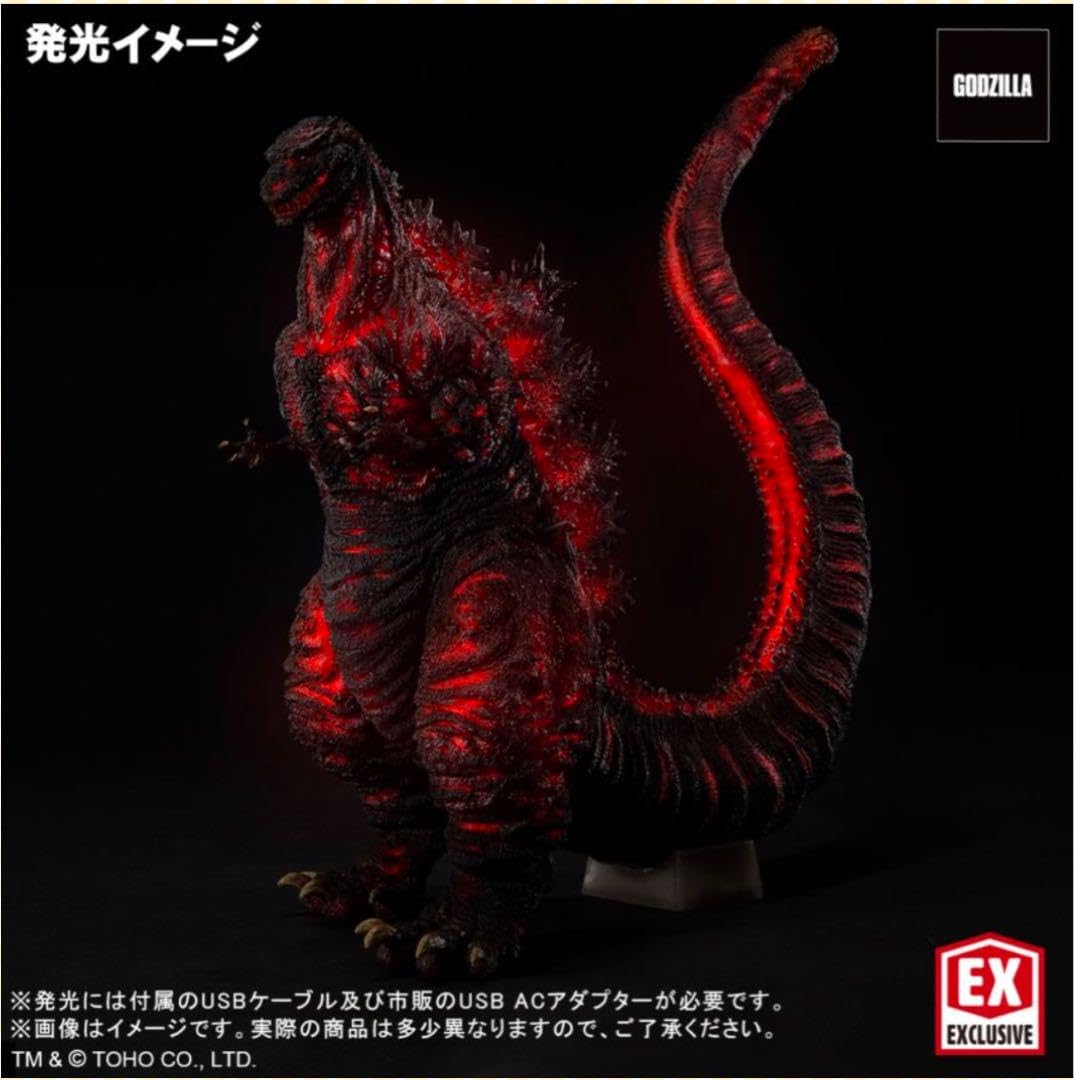 Amazon.co.jp: 東宝30cm ゴジラ(2016) 第4形態 発光Ver. リック限定版 