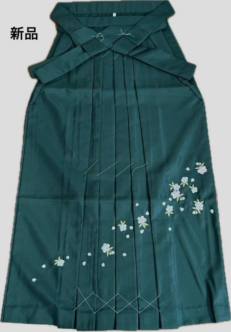 無地振袖 紋意匠 シンプル くすカラー 身丈161cm 撥水加工済 シンプル