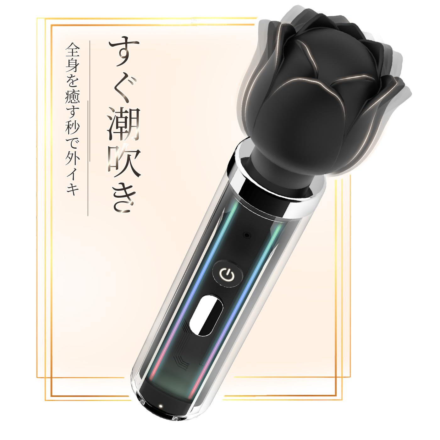 【小型軽量デンマの頂点】-電マ アダルトグッズ 女性 人気-バイブ 女性用 中いき 電動マッサージ器 電動バイブ 強力デンマ 「10種振動＋スティック型＋柔軟シリコン製＋コードレス＋防水静音」クリトリス 潮吹き Ｇスポット・乳首開発・クリ責め・外イキ 高級オシャレ 大人のおもちゃ 男女兼用 ローター mini電マ あだるとグッズ【AJASTAR】