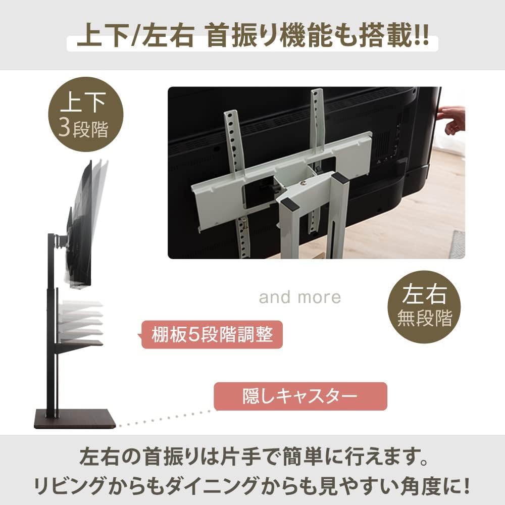 Amazon.co.jp: テレビスタンド 32～65 インチ対応 ガス昇降式 上下左右