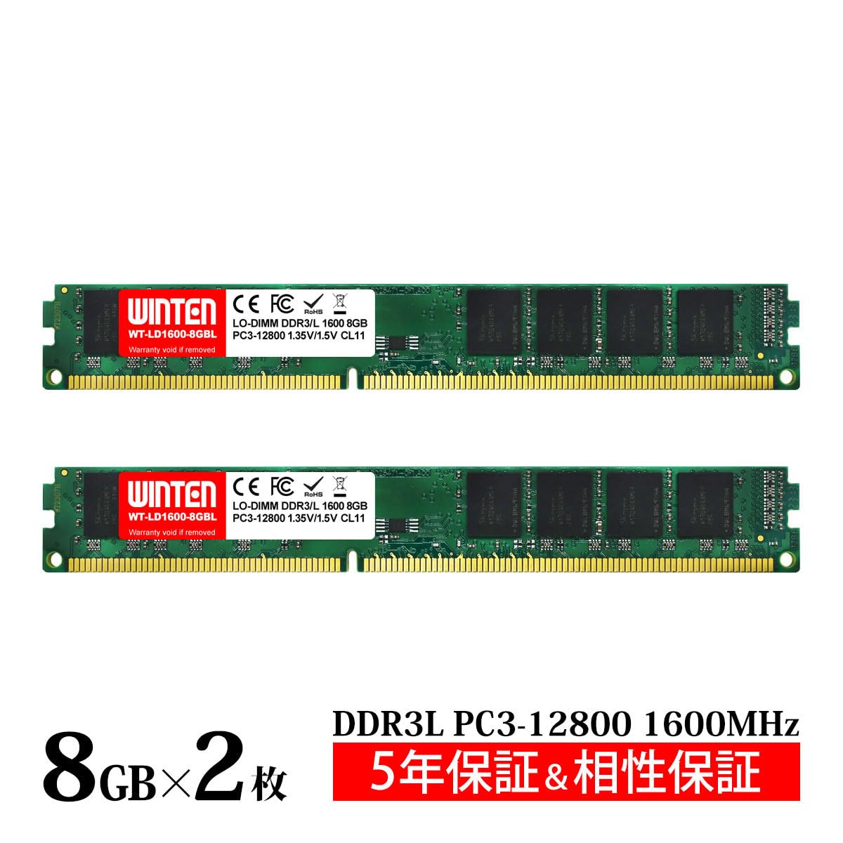 Amazon.co.jp: WINTEN Desktop PC Memory DDR3-1600 16GB (8GB x 2