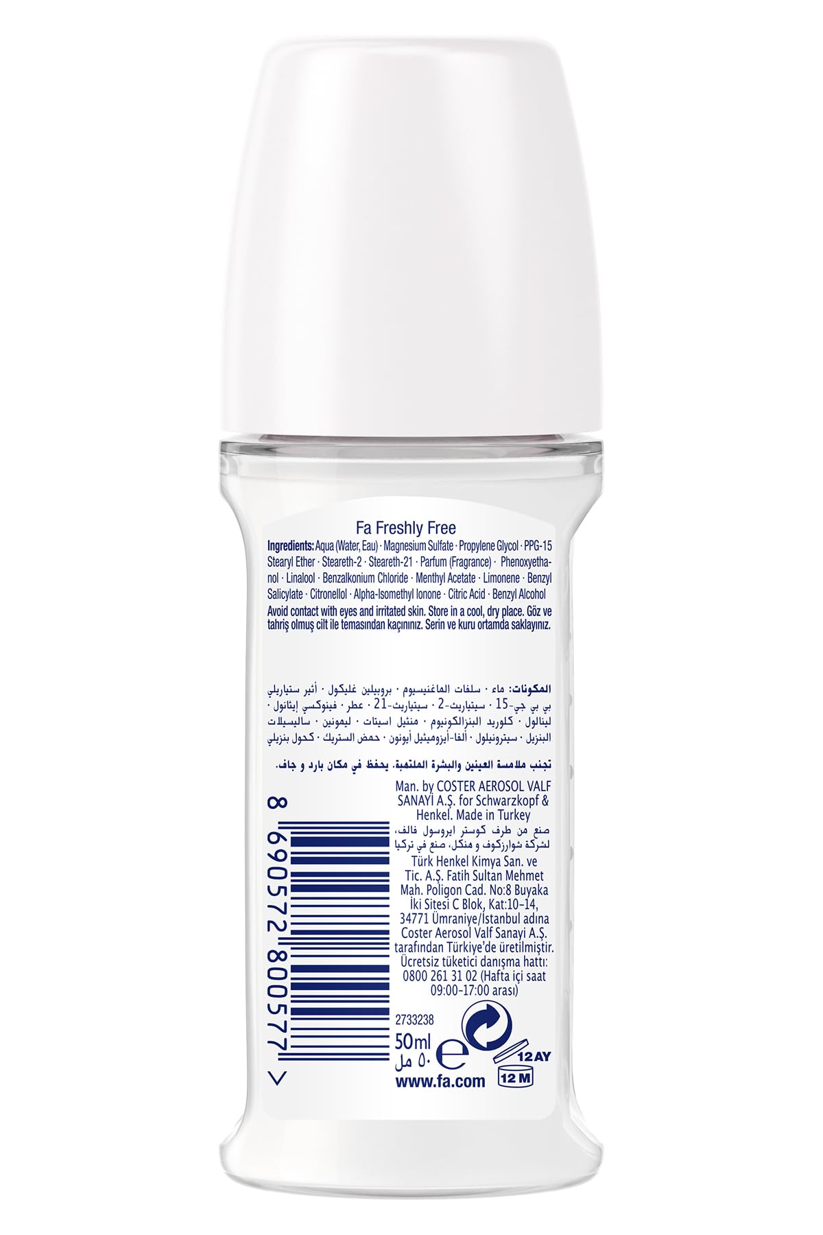 Fa Freshly Free Greyfurt & Liçi Kadın Roll-On 1 Adet