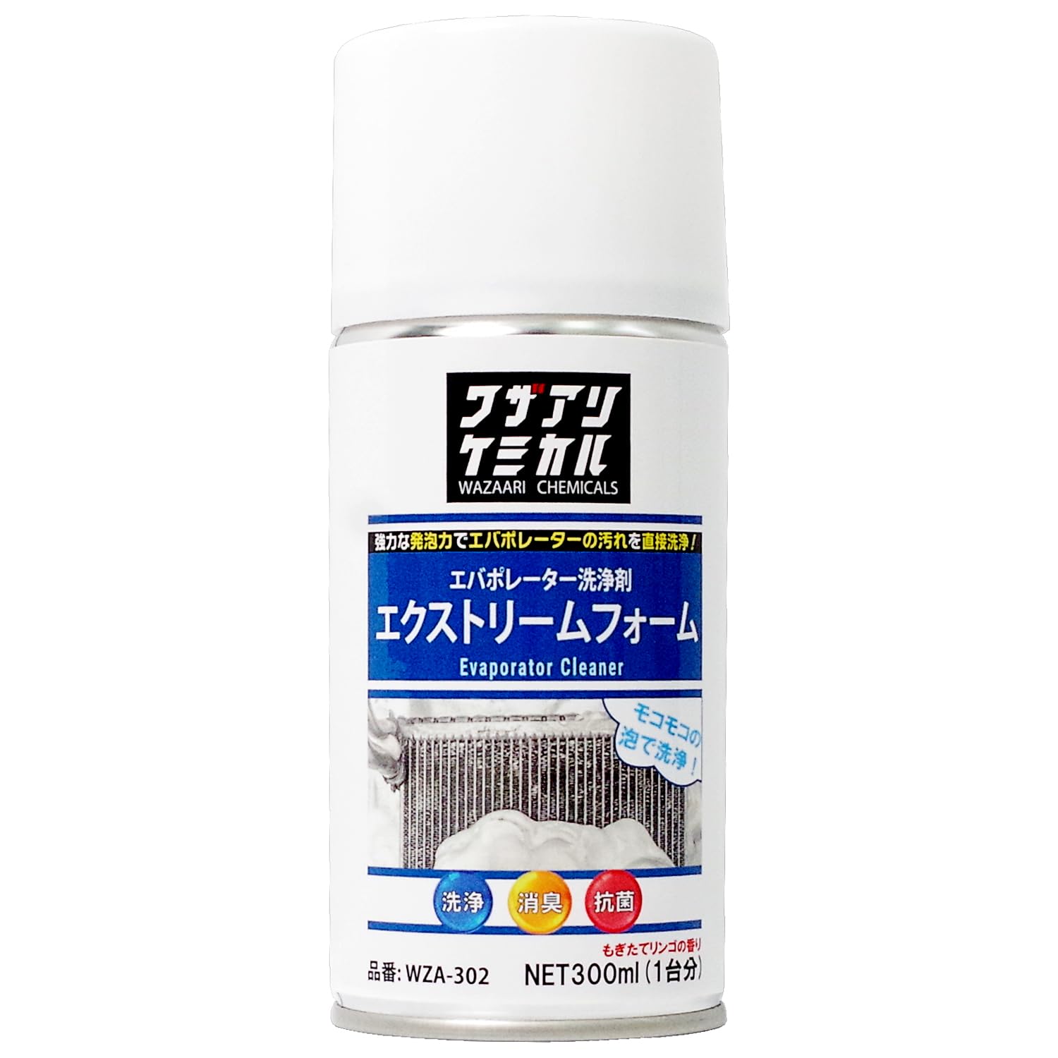 Amazon | リークラボジャパン(Leaklab Japan)ワザアリケミカル