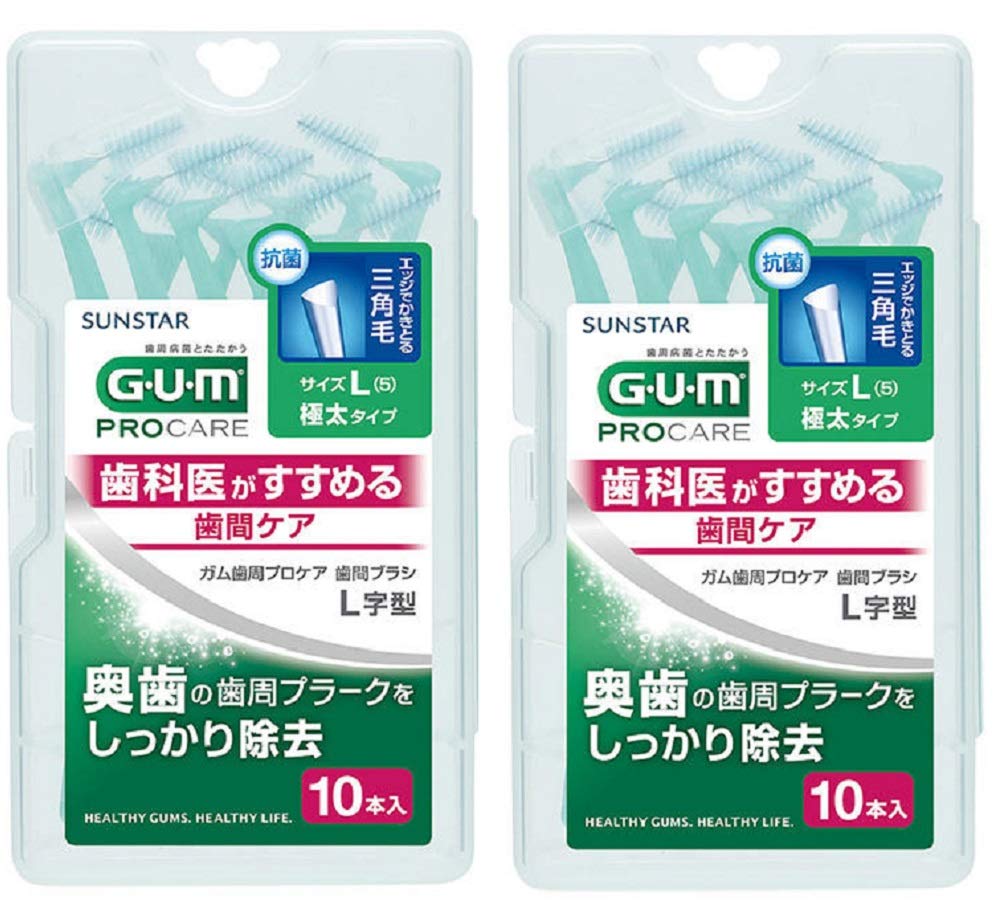 【まとめ買い】GUM歯間ブラシL字型10P L ×2セット