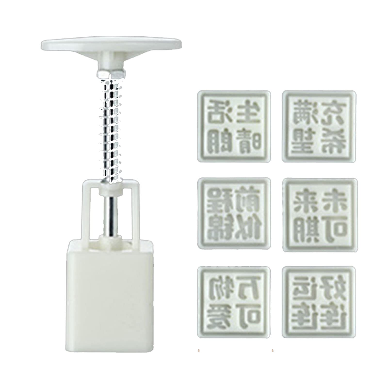 Tsophreniq Various Mold Mid-Autumn Festival Hand Pressure Fondant Decorations Tools Cake Mold Maker Cookie Stamps Press for Baking Molds