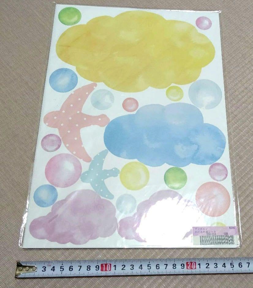 oversized cloud seal cardboard house