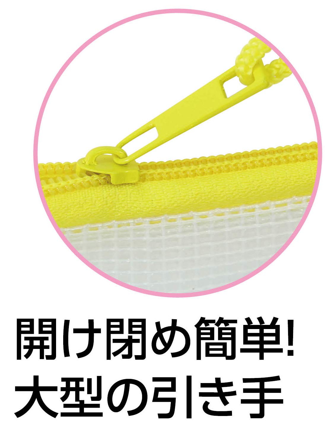 連絡用 Amazon.com: ZACHAGER 8-94390279-0 029600-0570 Revolut Speed