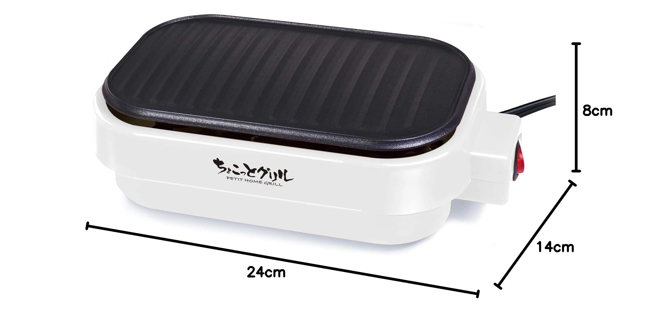 Amazon | ハック ちょこっとグリル 焼肉焼き器 HAC2270 | ハック(Hac