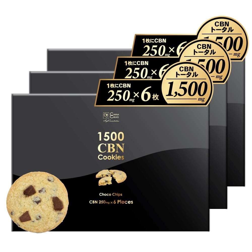 Amazon.co.jp: CANNA CREATE 高濃度 CBN クッキー 1500mg 6枚