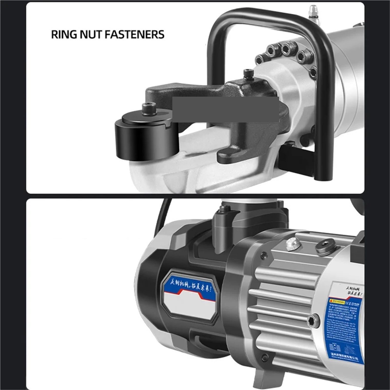 Dobladora De Varillas De Refuerzo Eléctrica, Dobladora De Barras De Acero, Máquina Dobladora Y Enderezadora Hidráulica Sin Escobillas De 4-16 Mm,Upper Handle