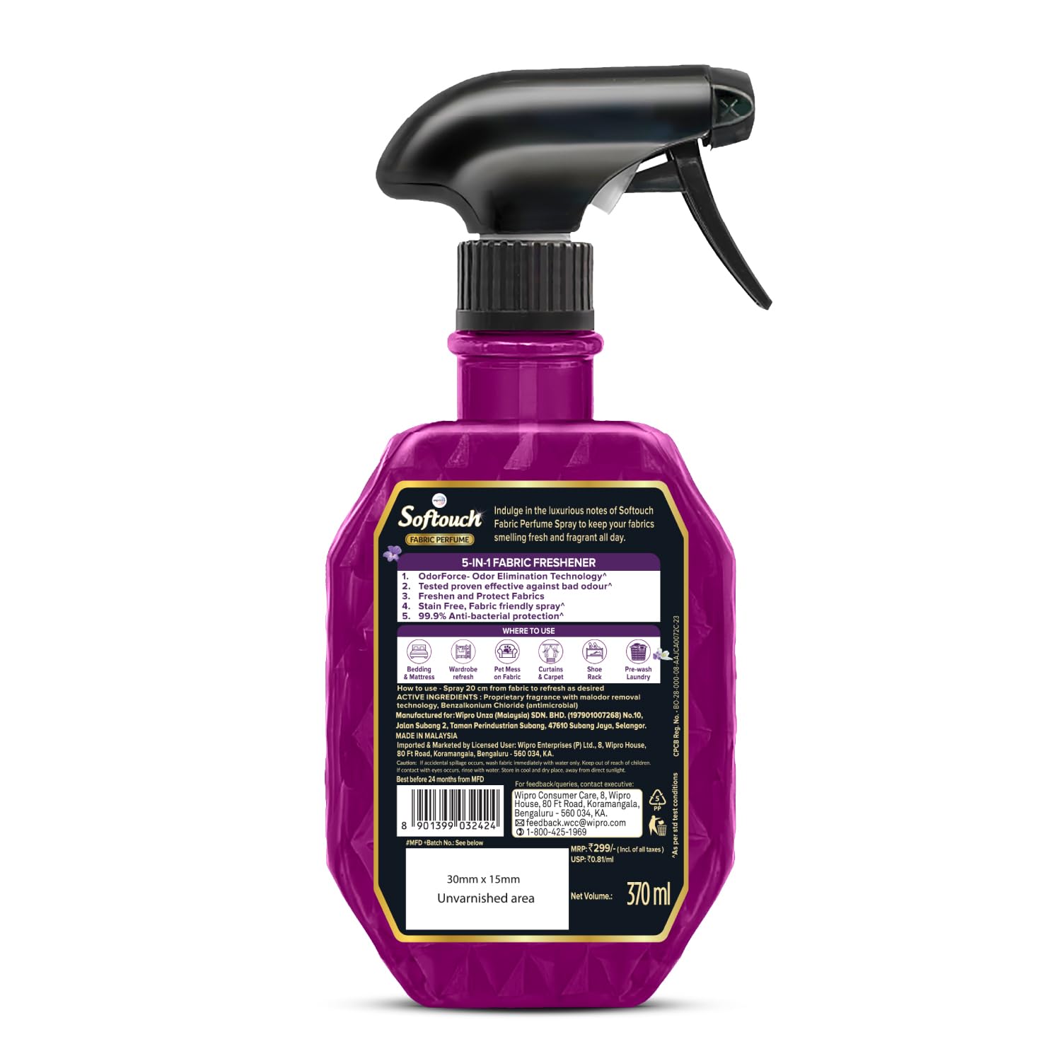 Softouch Fabric perfume Spray Floral Symphony 370 ml| Instant frgarance| Eliminates odours on Clothes, Curtains, Sofa, Cushions, Carpets, Bedding - Image 2 thumbnail