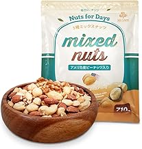 5 Types of Mixed Nuts, 24.5 oz (710 g), Almond, Raw Walnuts, Cashews, Macadamia Nuts, High Olake Peanuts, Peanuts, No Salt, No Additives, Vegan Oils, Disaster Prevention Food, Emergency Food