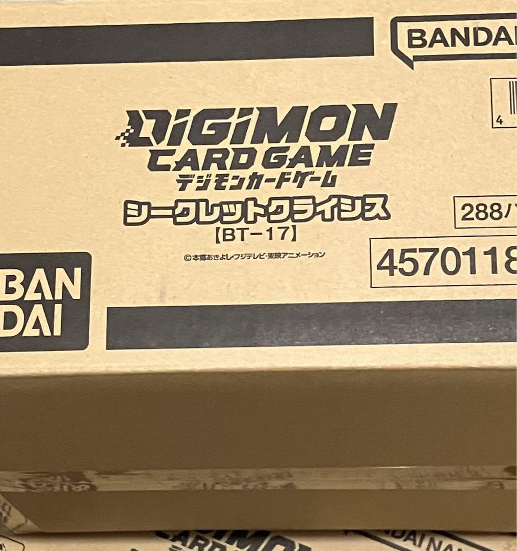 デジモンカードゲーム シークレットクライシス BT-17 未開封カートン