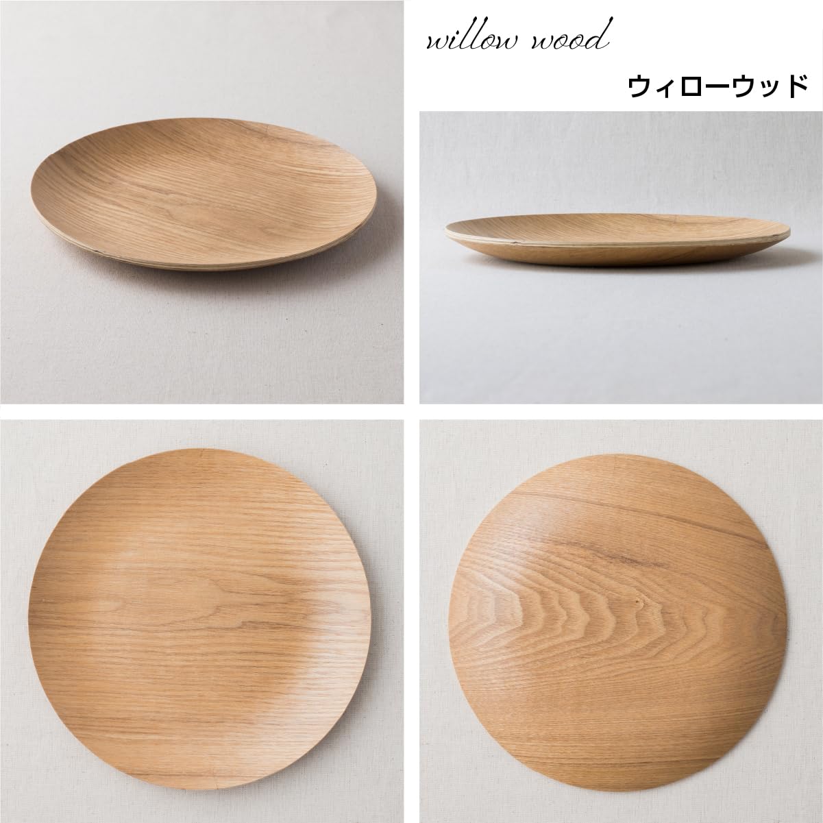 Amazon｜【選べる3色】22cm 木製 木 丸型 トレー トレイ S プレート 丸