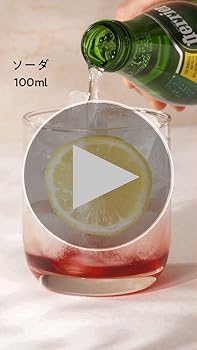 Amazon | MONIN(モナン)ストロベリー・シロップ 【プロ