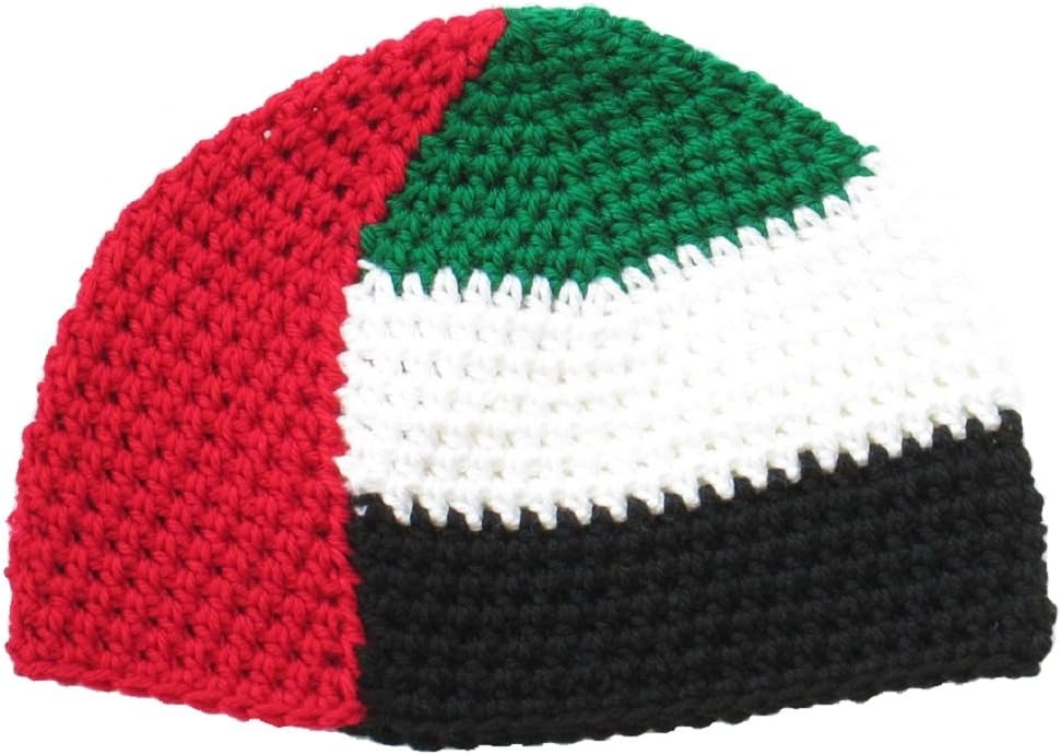 United Arab Emirates Flag Skull Beanie 14"