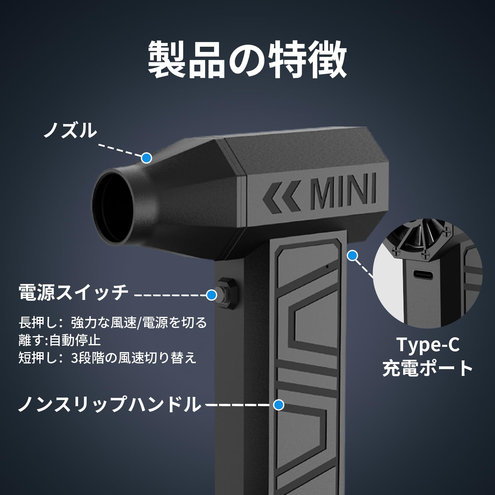 Amazon | 電動エアダスター 3段階風量調整 53m/s超強風電動エア