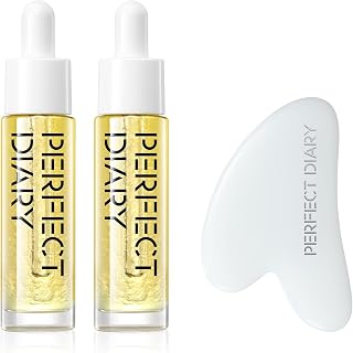 PERFECT DIARY パーフェクトダイアリー エッセンスオイル 15ml*2 カッサプレート付け | スキンケア