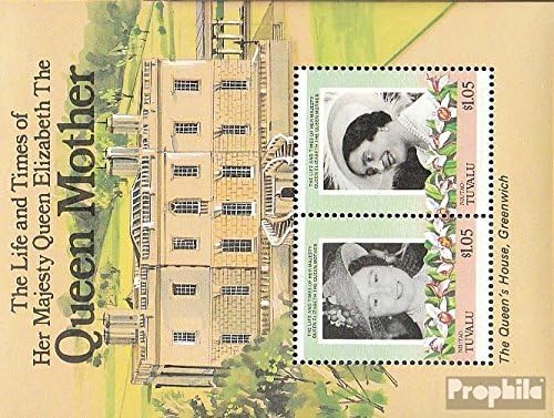 Botswana Bloc 4 Neuf MNH - Timbres Noël 1970 - Édition Complète - Qualité Prophila
