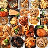 常温備食生活 うちのや レトルトおかず 全23品目セット 長期保存 常温保存 レトルト食品 お惣菜 国産野菜使用 保存料 着色料 無添加
