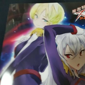 魔都精兵のスレイブ クリアファイル 一般予約】魔都精兵のスレイブ クリアファイルセット アリスVer