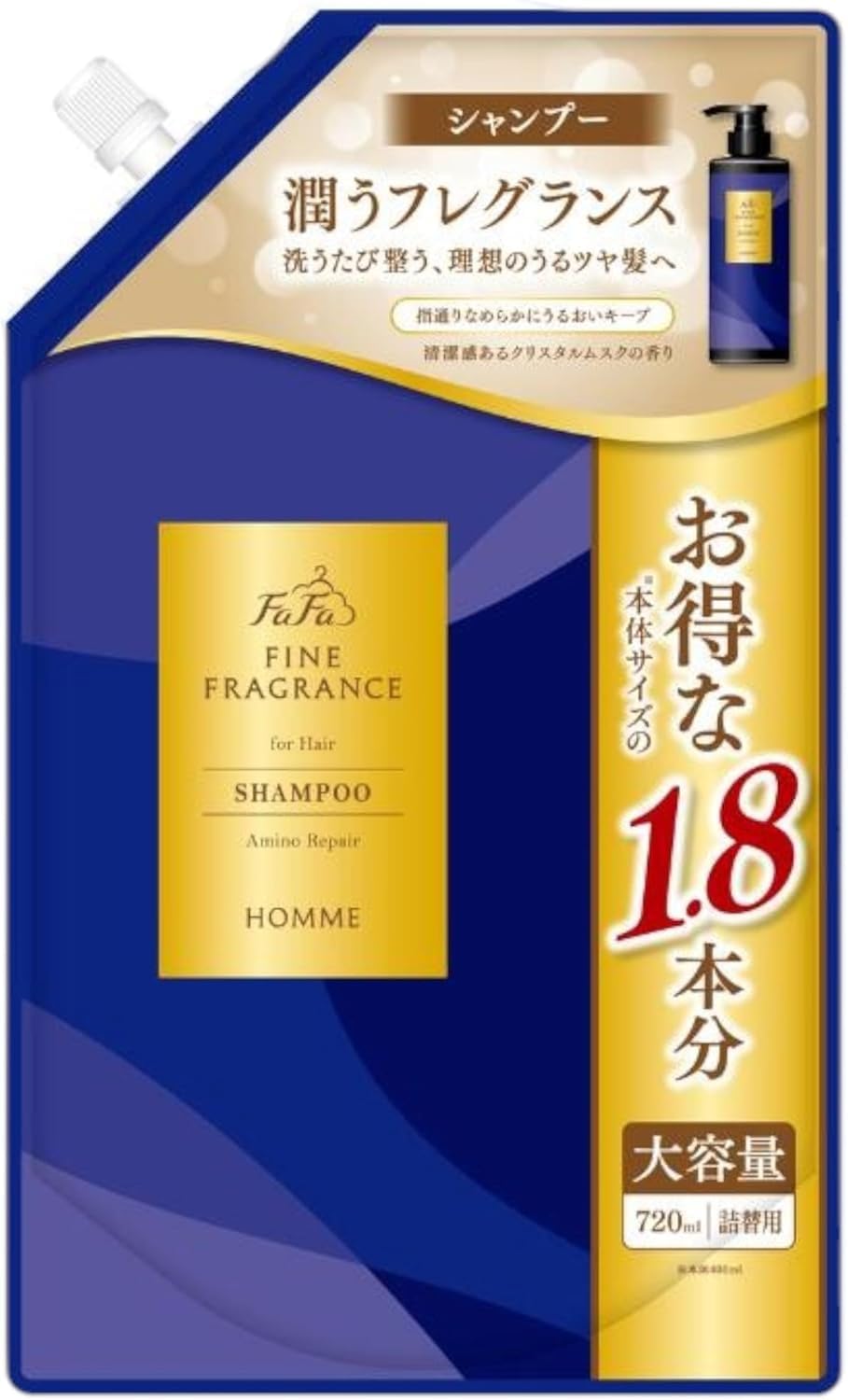Amazon | ファーファ ファインフレグランス オム シャンプー