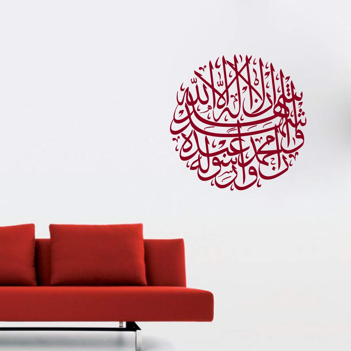 DecorVillaIslamic Design Wall Sticker and Decal (PVC Vinyl, 58 x 58 cm)